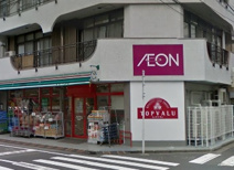 まいばすけっと　早稲田鶴巻町