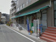 まいばすけっと　向原三丁目店の画像