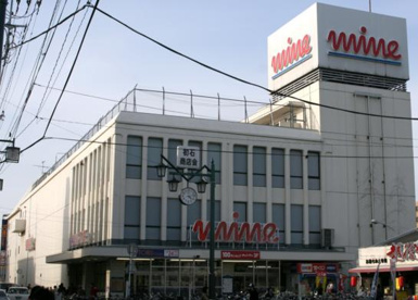 株式会社東武ストア王子店の画像1