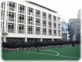 暁星小学校
