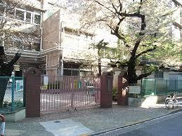 北区立袋小学校の画像1