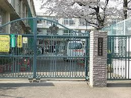 北区立荒川小学校の画像1