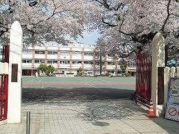 北区立赤羽小学校の画像1