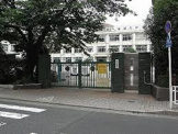 北区立滝野川第四小学校