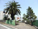横浜市立 浅間台小学校