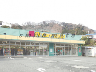 フィットケアデポの画像1