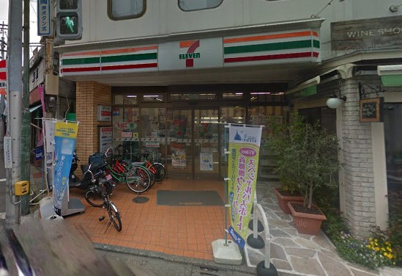 セブン−イレブン目黒原町１丁目店の画像1