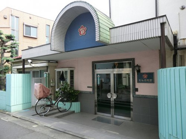 大崎幼稚園の画像1