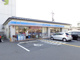 ローソン　吉祥院西ノ茶屋店の画像