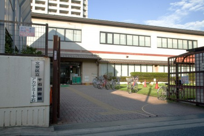 文京区立千石図書館の画像1