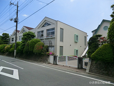 小さき花の幼稚園の画像1