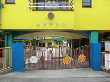 瑞穂幼稚園の画像1
