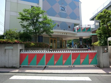 池上みどり幼稚園の画像1