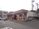セブンイレブン　八幡御幸谷店の画像