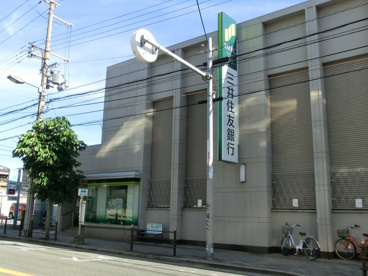 三井住友銀行・美章園支店の画像1