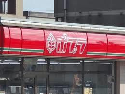 ポプラの画像1