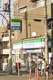 ファミリーマート　氷川台三丁目店の画像