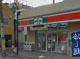 サンクス　氷川台店の画像