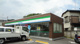 ファミリーマート片倉町店の画像