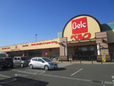 ベルク　川口差間店