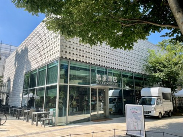 代官山蔦屋書店の画像1