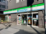 ファミリーマート上目黒二丁目店
