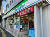 ファミリーマート中目黒一丁目店