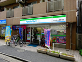 ファミリーマート代々木上原駅前店