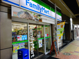 ファミリーマート方南町駅前店