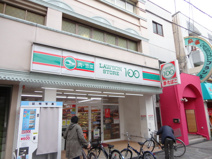 ローソンストア100　近畿大学前店