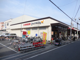 グルメシティ長瀬店