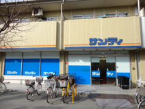  サンディ　小若江店