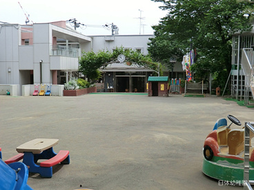 日体幼稚園の画像1