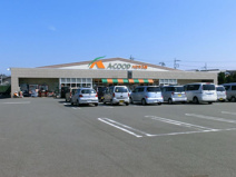 Aコープハピネス店