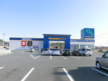 ワンダーグー富岡店