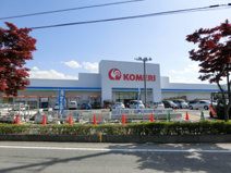 コメリホームセンター富岡店