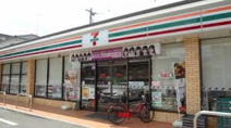 セブンイレブン散田１丁目店