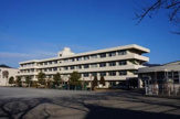 秦野市立 大根中学校