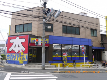 BOOKOFF 板橋前野店の画像3