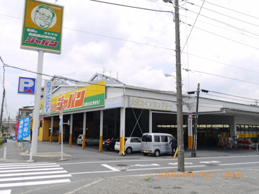 商品専門店 ジャパン 板橋店の画像1
