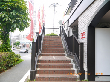 バーミヤン 板橋相生店の画像5
