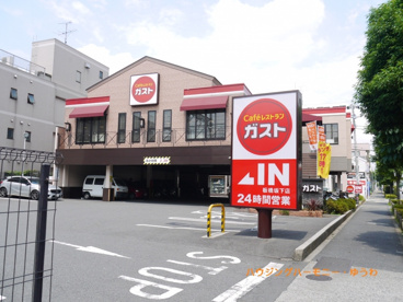 ガスト 板橋坂下店の画像1