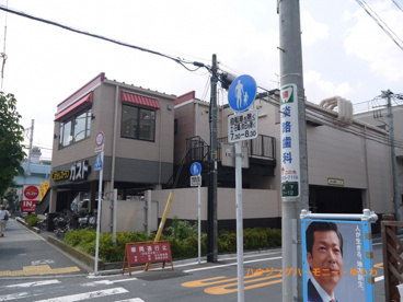 ガスト 板橋坂下店の画像3