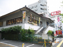 華屋与兵衛 西台店