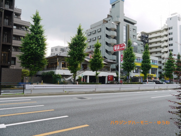 華屋与兵衛 西台店の画像4