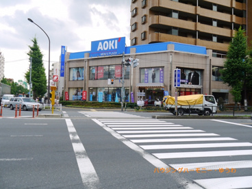 AOKI 高島平店の画像2