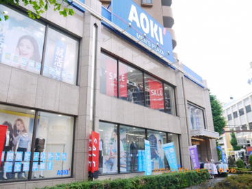 AOKI 高島平店の画像5