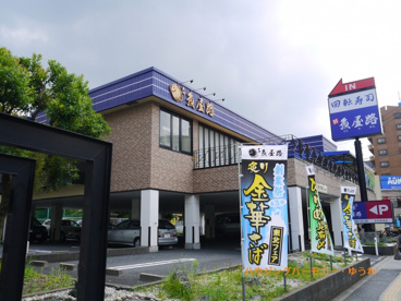 魚屋路 西台駅南店 の画像3