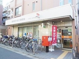 練馬大泉四郵便局の画像1