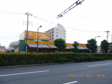 アコレ 高島平八丁目店の画像3